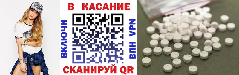 Вейп ТГК Севастополь