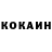 A PVP крисы CK ruby fireleader