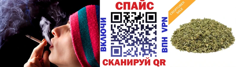 Бутират бутандиол  Севастополь 