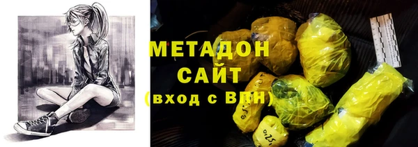 мдпв Михайлов