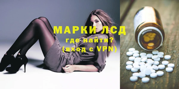 хмурый Михайловск