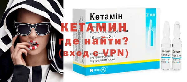 хмурый Михайловск
