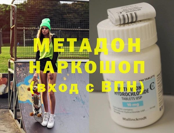 хмурый Михайловск