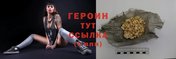 хмурый Михайловск