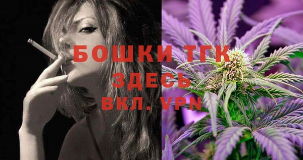 бутик Беслан