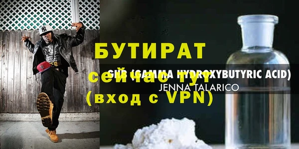 хмурый Михайловск
