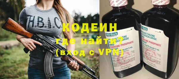 мдпв Михайлов
