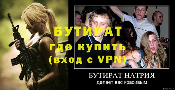 мдпв Михайлов