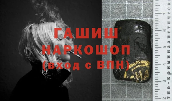 мдпв Михайлов