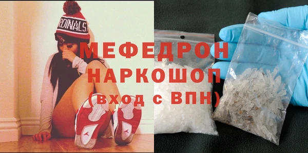хмурый Михайловск