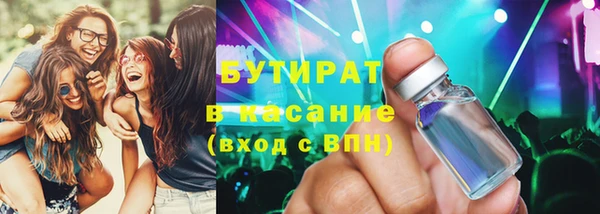 хмурый Михайловск