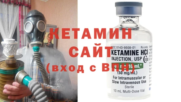 мдпв Михайлов