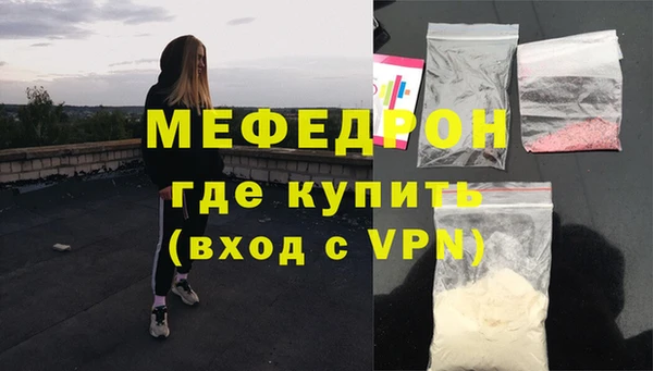 хмурый Михайловск