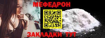 кокаин Балашиха