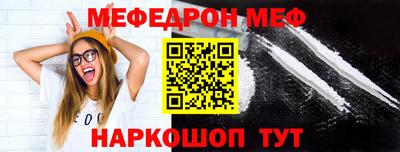 дурь Жуковский