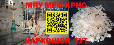 дурь Жуковский