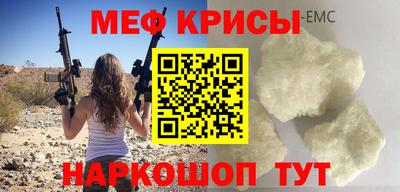 кокаин VHQ Балахна