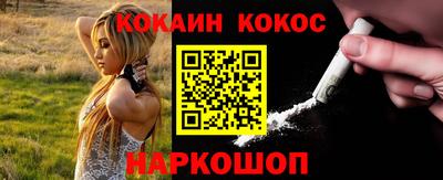 дурь Жуковский