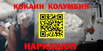 дурь Жуковский