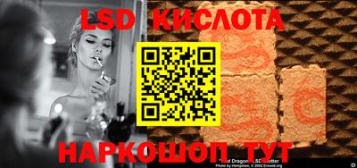 кокаин VHQ Балахна