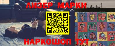 мефедрон мука Заволжье