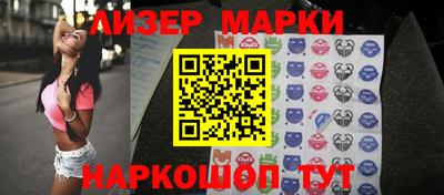 мефедрон мука Заволжье