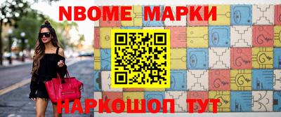 дурь Жуковский