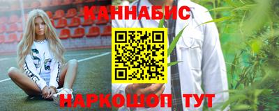 кокаин Балашиха