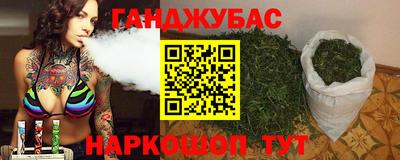 прущий лед Заводоуковск