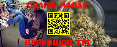прущий лед Заводоуковск