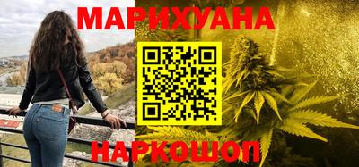 прущий лед Заводоуковск