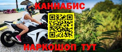прущий лед Заводоуковск