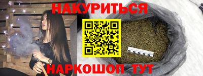 прущий лед Балаково