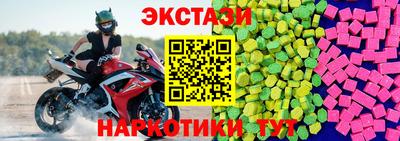 кокаин Балашиха