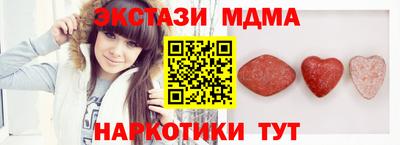 дурь Жуковский