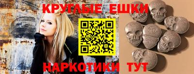 прущий лед Заводоуковск