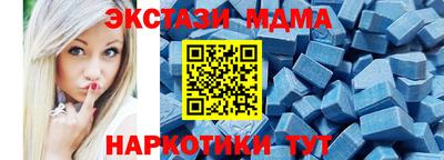 кокаин Балашиха