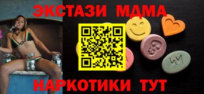 дурь Жуковский