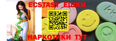 дурь Жуковский