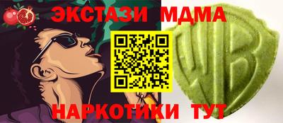 дурь Жуковский