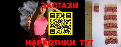 дурь Жуковский
