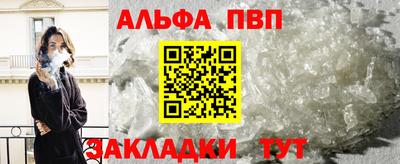 дурь Жуковский