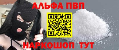 дурь Жуковский