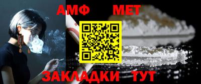 дурь Жуковский