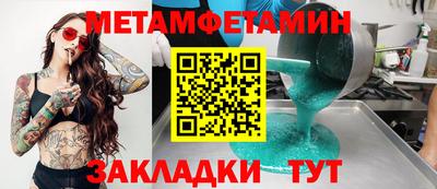 дурь Жуковский