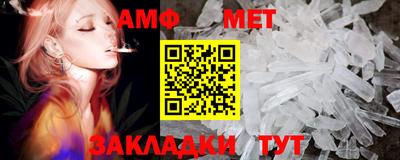 прущий лед Заводоуковск
