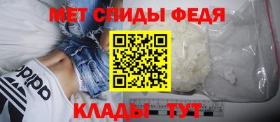 прущий лед Заводоуковск