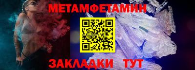 дурь Жуковский