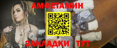 дурь Жуковский