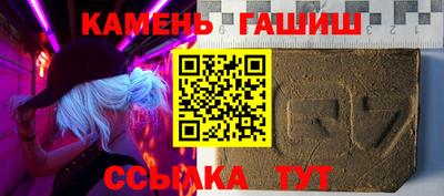 мефедрон мука Заволжье